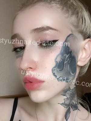 Lil — Тюмень